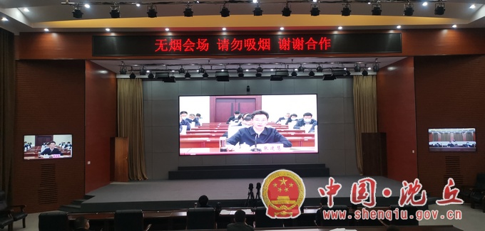 微信图片_20220421150939.jpg
