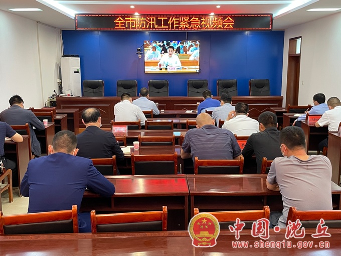 微信图片_20220425112107.jpg