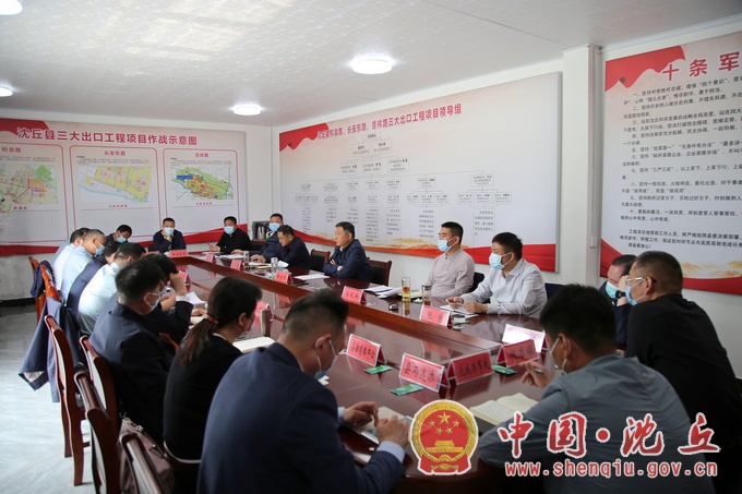 微信图片_20220425112041.jpg