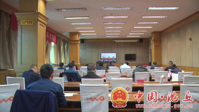 【2022-4-25】我县组织收听收看全省进一步减轻义务教育阶段学生作业负担和校外培训负担电视电话会 (2).jpg