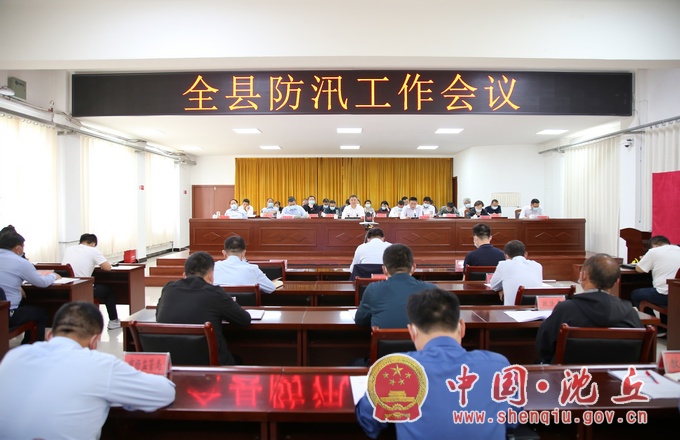 微信图片_20220426150453.jpg