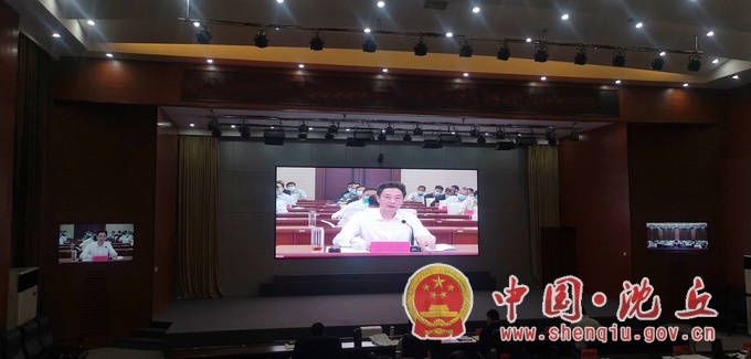 微信图片_20220426170623.jpg