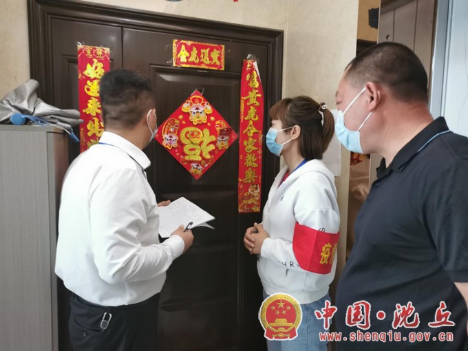 图片4.jpg