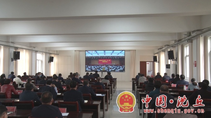 【2022-5-2】我县收听收看全市重大项目建设“三个一批”观摩讲评会 (1).jpg