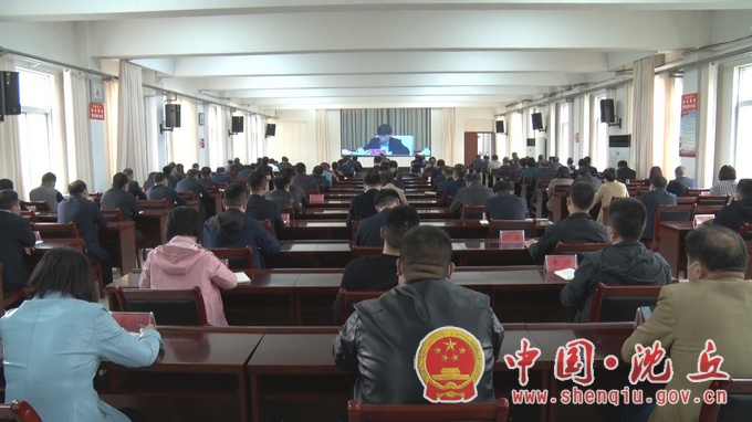 【2022-5-2】我县收听收看全市重大项目建设“三个一批”观摩讲评会 (2).jpg