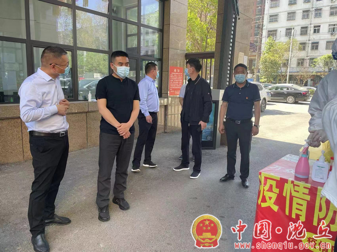 微信图片_20220504153921.png