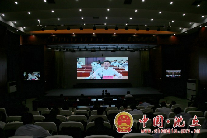 我县组织收听收看全市疫情防控工作专题电视电话会.jpg