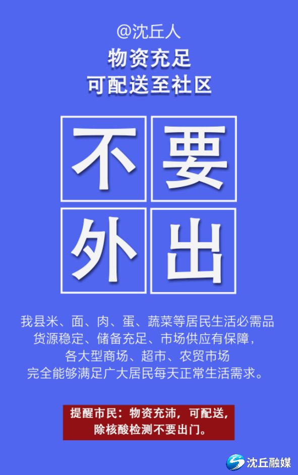 微信图片_20220506094253.png