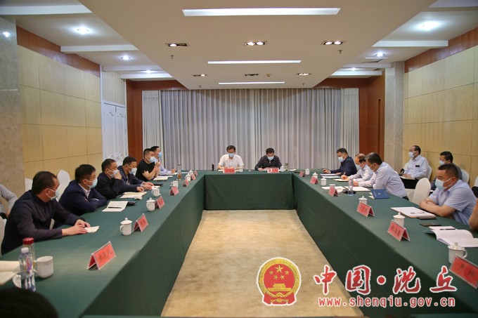微信图片_20220506155519.jpg