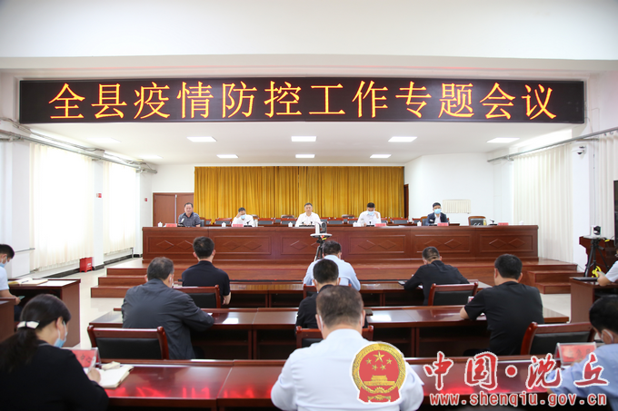 微信图片_20220507154612.png