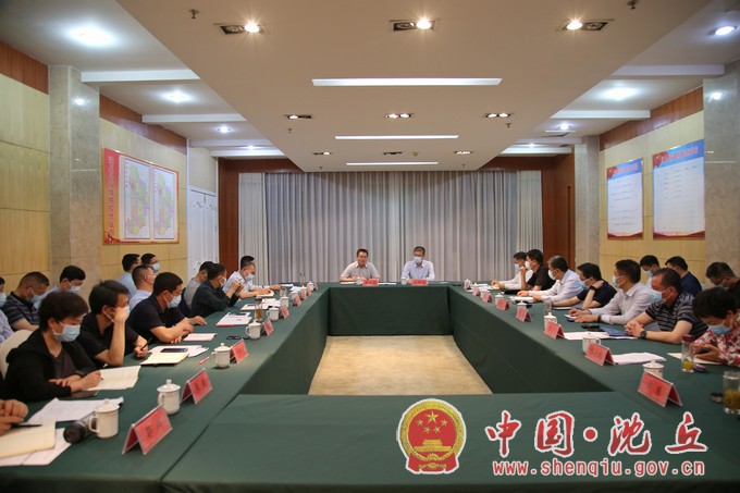 微信图片_20220507163207.jpg