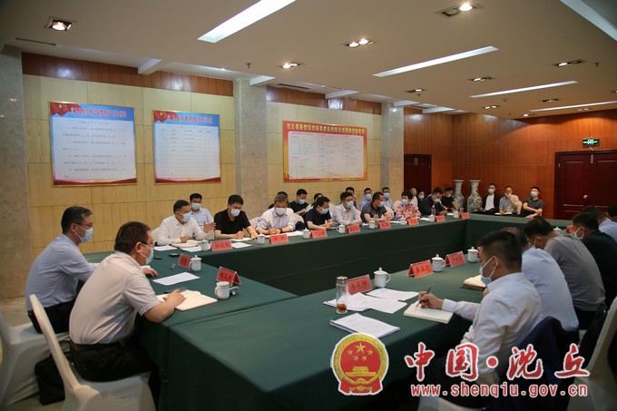 微信图片_20220507163213.jpg