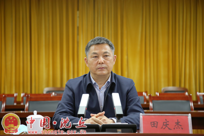 【2022-5-8】全县疫情防控工作第三次专题会议召开 (2).png