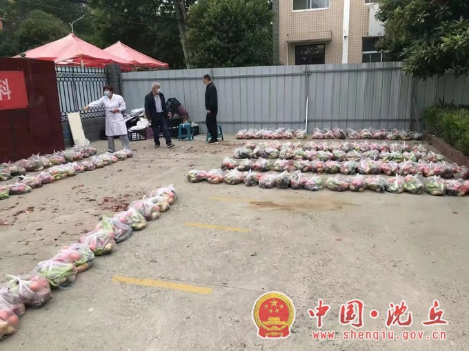 微信图片_20220508161041.jpg