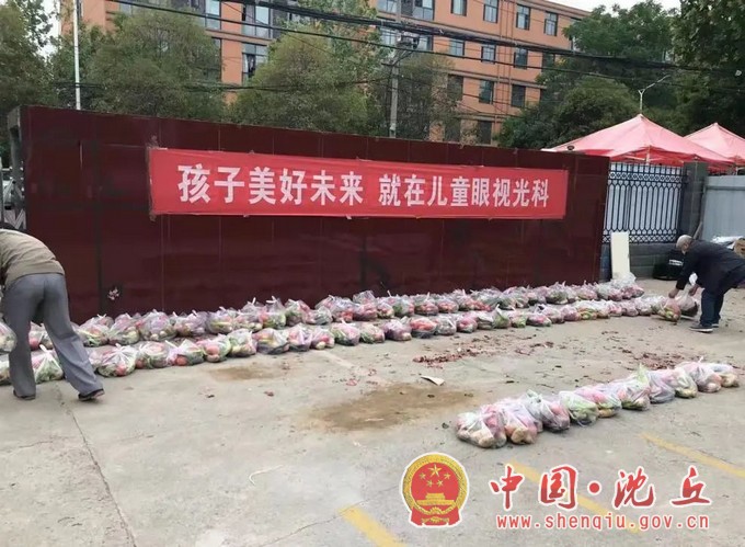 微信图片_20220508161052.jpg