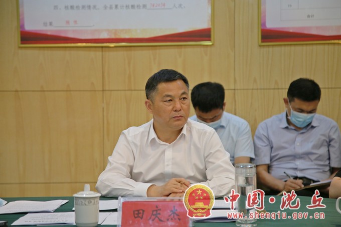 微信图片_20220508160452.jpg