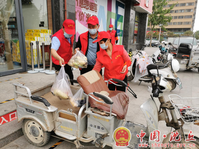 图片4.png