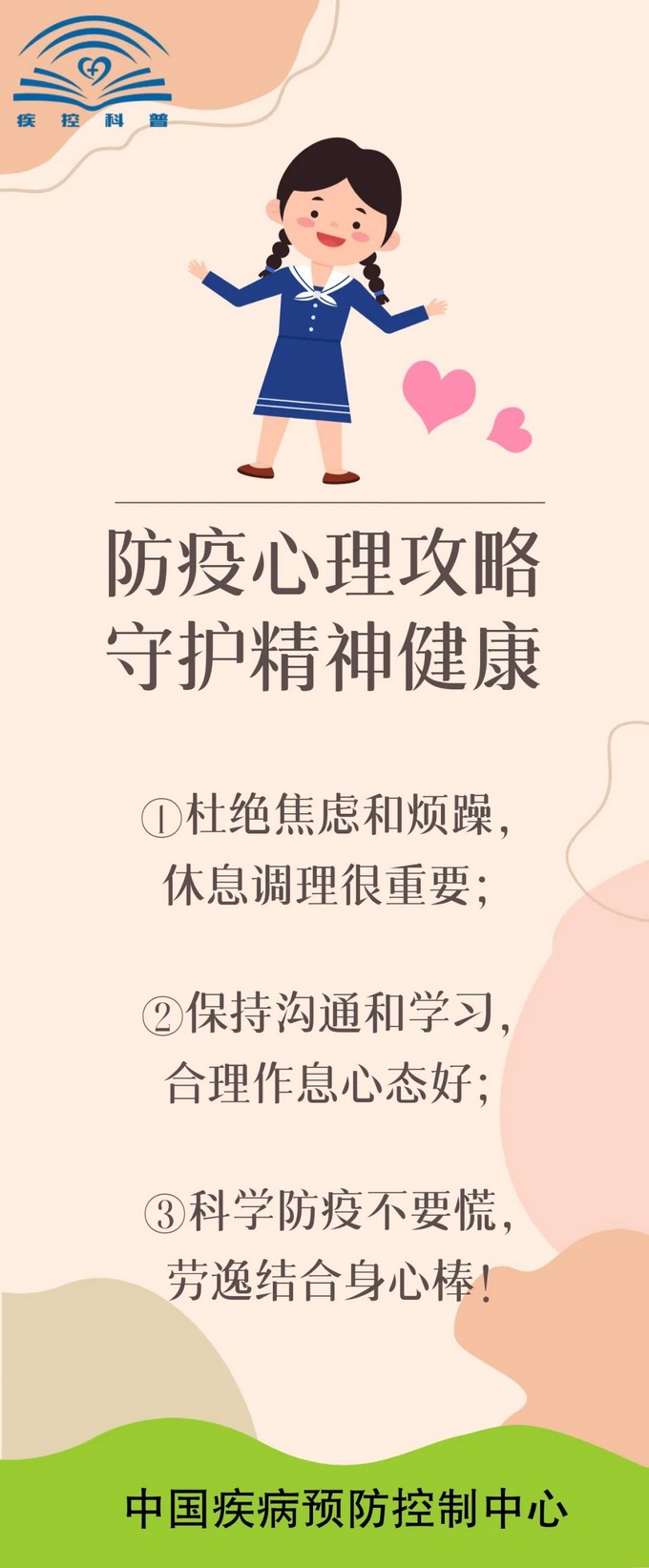 微信图片_20220509111328.jpg