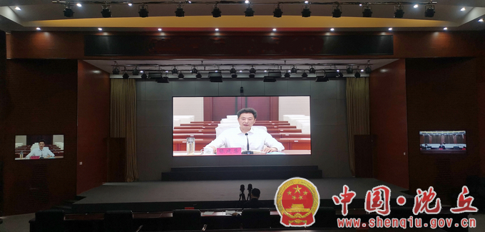 全市疫情防控工作专题调度会.png
