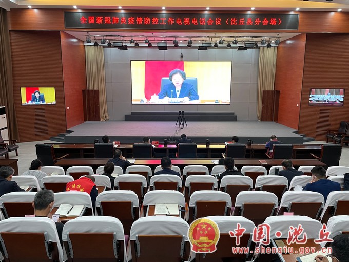 微信图片_20220510161920.jpg