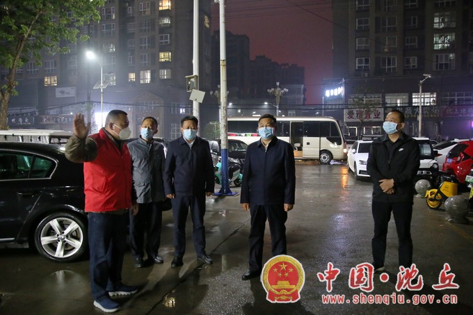 田庆杰暗访督导封控区措施落实情况.jpg