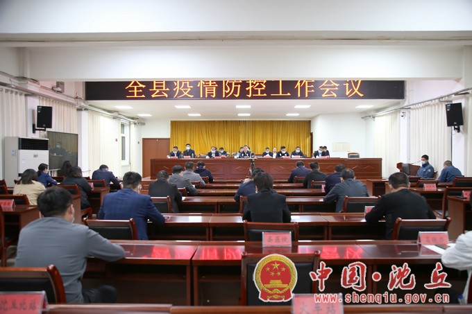 微信图片_20220512163343.jpg
