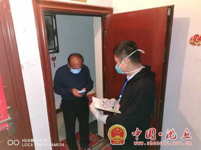 图片3.jpg