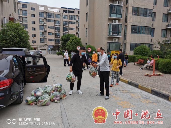 图片2.jpg