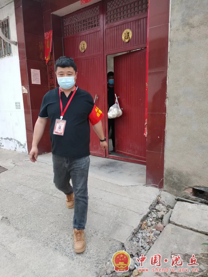 微信图片_20220513151948.jpg