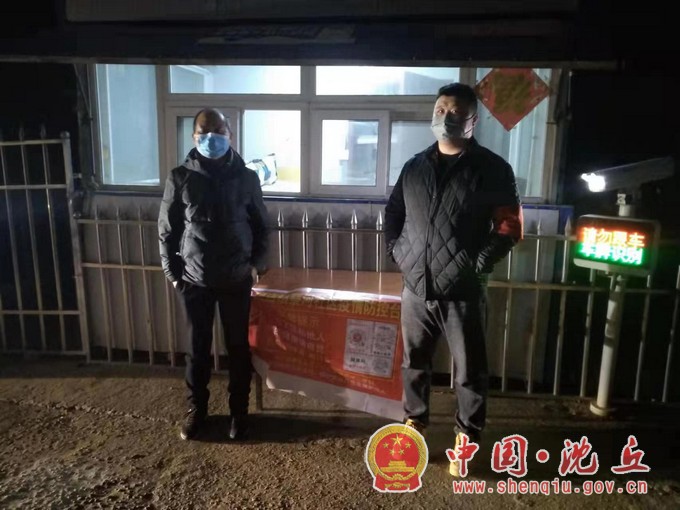 微信图片_20220513151952.jpg