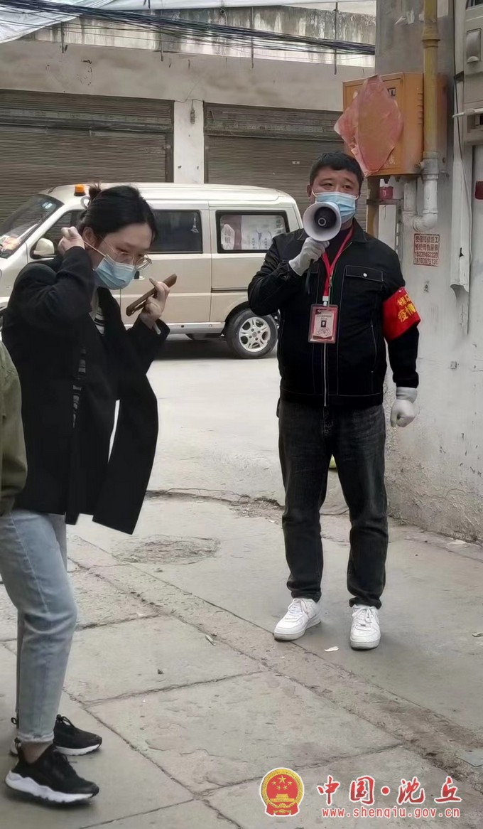 微信图片_20220513151956.jpg