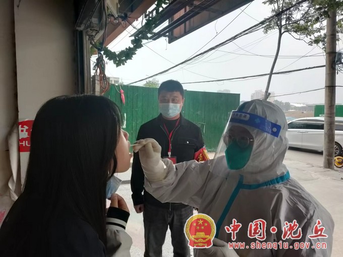微信图片_20220513152000.jpg
