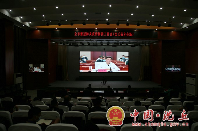 微信图片_20220513160500.jpg