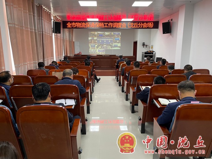 微信图片_20220516170553.jpg