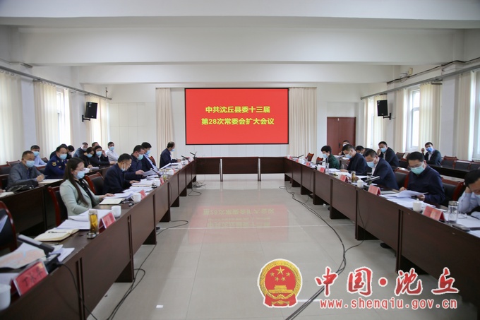微信图片_20220518171247.jpg