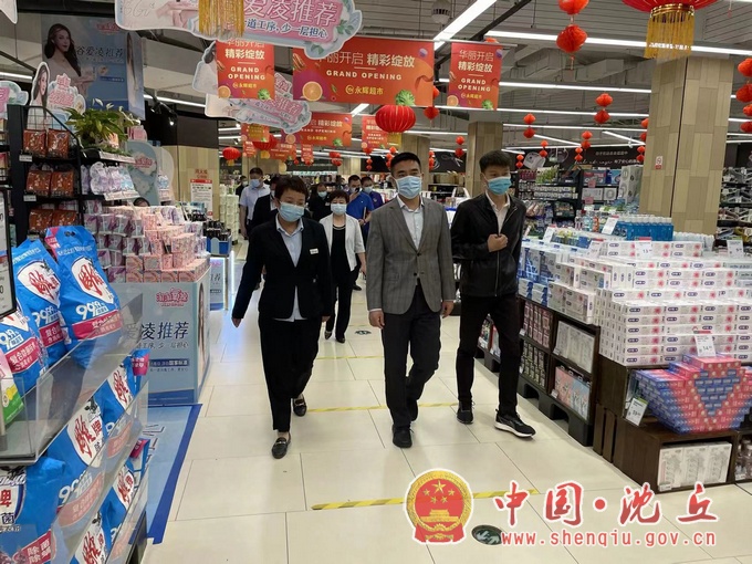 微信图片_20220520164033.jpg