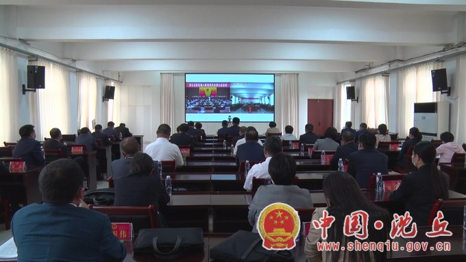 【2022-5-23】市四届人大八次会议胜利闭幕 我县市人大代表在沈丘分会场参加闭幕式 (1).jpg