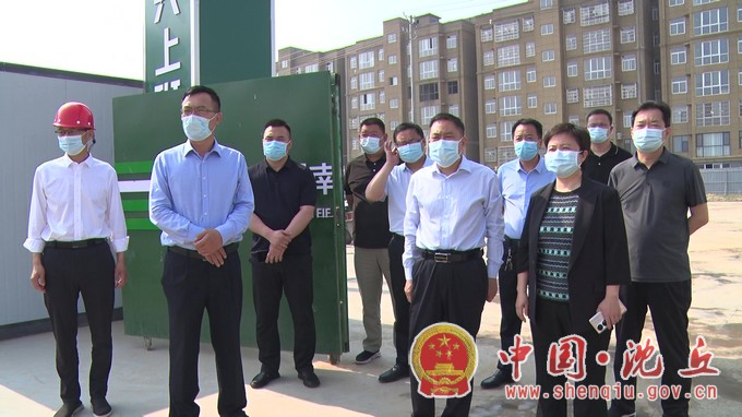 【2022-5-23】县领导调研部分工业项目建设情况 (2).jpg