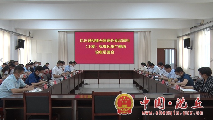 微信图片_20220524105347.jpg