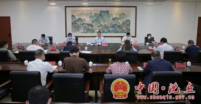 微信图片_20220525173044.JPG