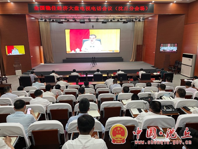 微信图片_20220527170806.jpg