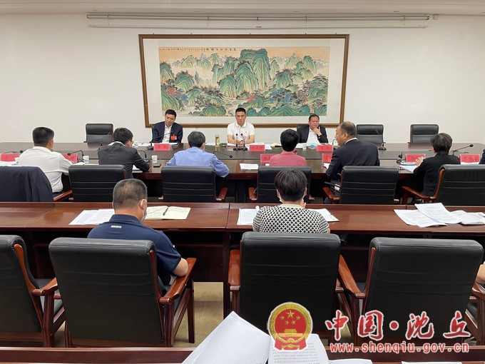 微信图片_20220528170651.jpg
