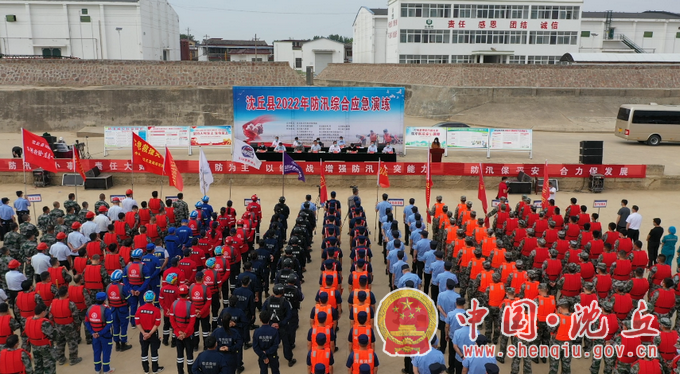 微信图片_20220530104943.png