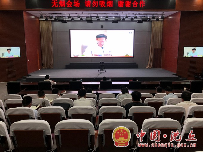 微信图片_20220530170557.jpg