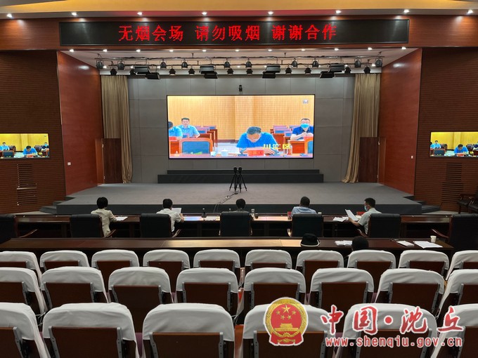 微信图片_20220601110810.jpg