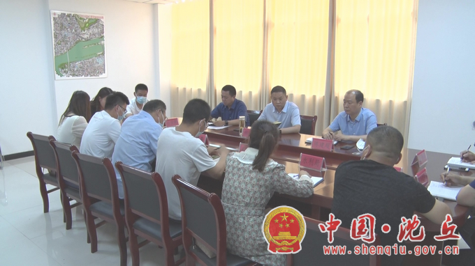 【2022-6-2】我县召开污染防治工作推进会.png