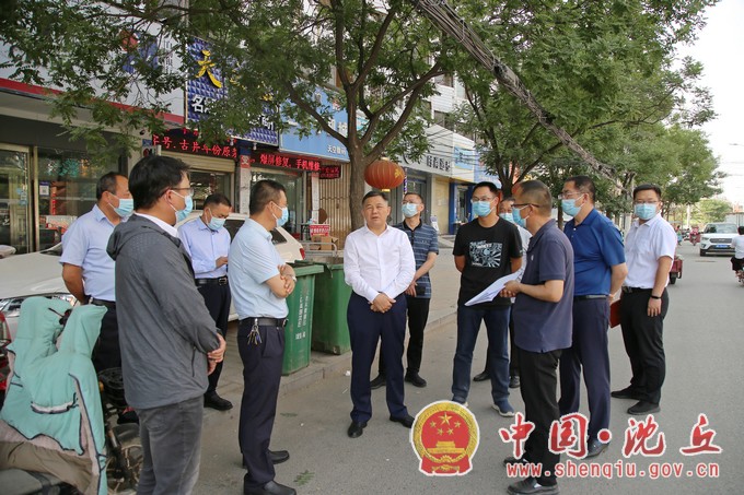 微信图片_20220602170735.jpg