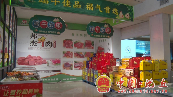 图片8.png