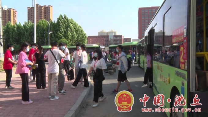 微信图片_20220607160141.jpg