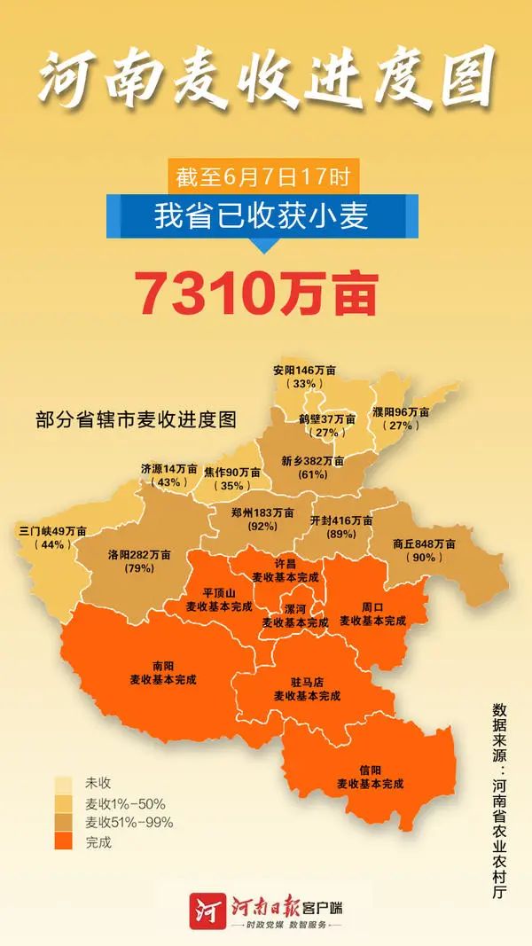 微信图片_20220608090749.jpg